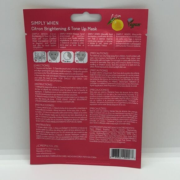 Simply When Citron Brightening & ToneUp Sheet Mask - Picture 3 of 3
